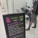 미모던피부과의원 | 강남 수서 피부관리 '미모던피부과의원' 남자 보톡스