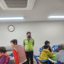 만우리 경로당 이미지