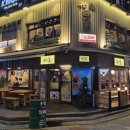 관악로16길 이미지