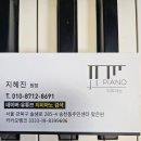 (주)지피안