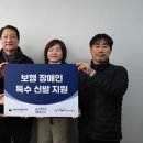 선형상사 이미지