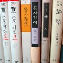 제영농장 이미지