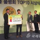 남원 사랑채 이미지