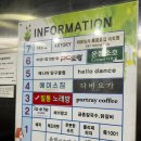 이오에떼 - 파주 파스타 찐맛집 내돈내산 후기