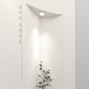 모여라동물병원 이미지