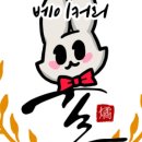 율베이커리 이미지