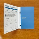 동부경로식당 | 발리여행준비물 발리이심｜유심사 e심·유심 한달 써본 솔직 후기