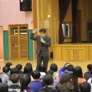 마전초등학교 이미지