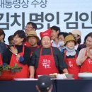 명인개발 이미지