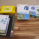 무거우리들약국 이미지