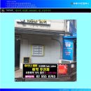 이주나헤어
