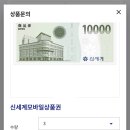 나누리마트 이미지