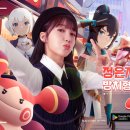 게임벤처(주) 이미지