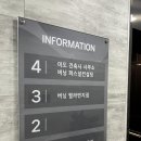 대보미용실 | 목포 퍼스널컬러 진단 잘하는 곳 버닝퍼스널 가격 솔직후기