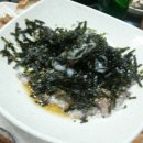 아귀자리 이미지