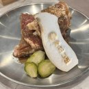 경기도 수원시 팔달구 세지로 214 (인계동) | 수원 인계동 갈비 맛집 ‘숯더그릴’