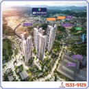 보성터미널(1층) 이미지