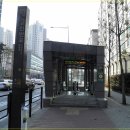 신반포역 2번출구 이미지