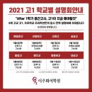 길천빌딩