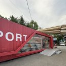 익산IC주유소 이미지