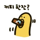 유딜라이트베이