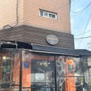 원탑경로당 | 이태원 해방촌 보니스피자펍 반반15인치 피자먹다 왕불친절외국인직원이랑 싸운 후기