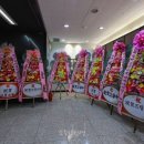 늘푸른부동산중개 이미지