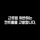 매일의수학학원