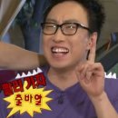 첫 여름 완주, 서울 LCDC &lt;완주:전시:01&gt;