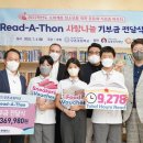 우촌초등학교 이미지