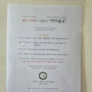 봄날 | [세종] 경산모 봄날산후조리원 후기
