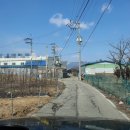 포천경기공인중개사사무소 이미지