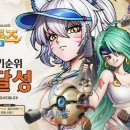 애플트리컴퍼니