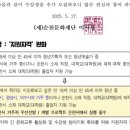 문화인쇄기획 네이버블로그