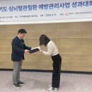 소사보건소 광교신문