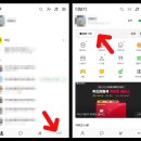 충전2_카카오페이