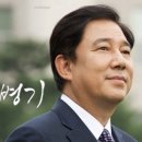 이남의원 이미지