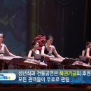 행복복권 이미지