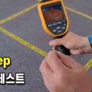 탄소섬유시공인테리어 이미지
