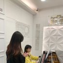 대한종합악기.피아노