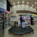 입장제일약국 이미지