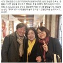 김은희 작가 남편 정의당 입당 이미지