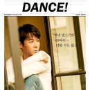 바디신화 이미지