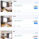 이마트24 보령미산점 | 보령 그랜드베이 호텔 최대 67퍼 할인 11만원대부터 보령 이마트 근처 신축호텔