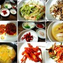 혜성미용재료 | 의령맛집 의령연잎족발 보쌈정식