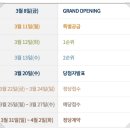덕성초사거리 이미지