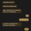 영천건강원 - 수원시 장안구 수성로261번길 65-2 | 여름 초특가 할인!!!