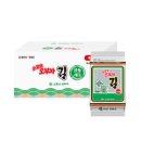 소문난도시락 Daum카페