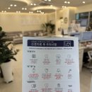 연세리더스치과의원 이미지