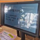 배재반찬 이미지